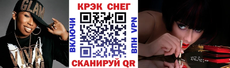купить   Барыш  КОКАИН Эквадор 