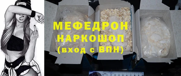 mdpv Ладушкин