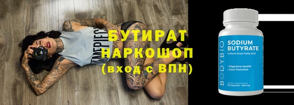 mdma Краснотурьинск