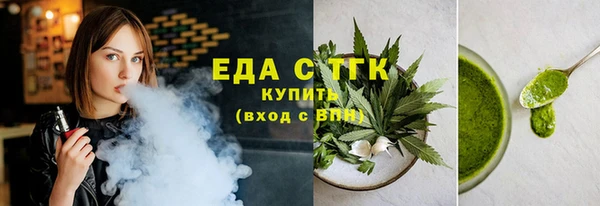 mdpv Ладушкин
