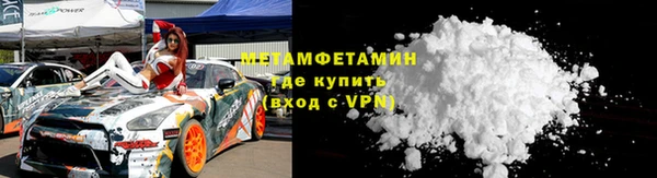 каннабис Орехово-Зуево