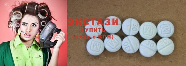 mdpv Ладушкин