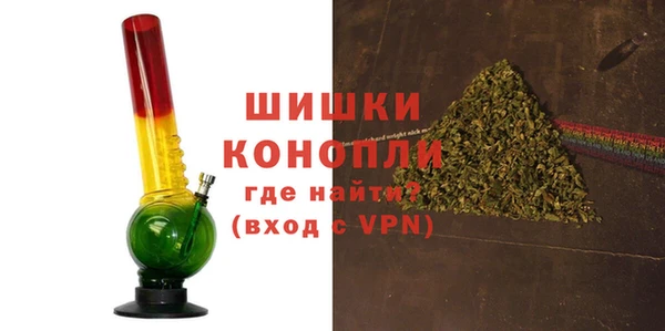 амфетамин Лагань
