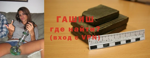 mdma Краснотурьинск