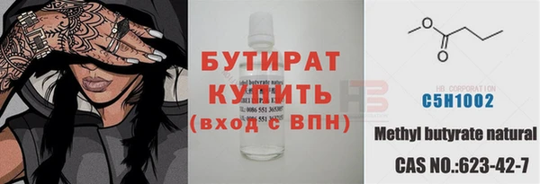 mdma Краснотурьинск