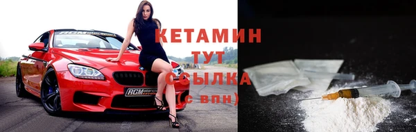 mdma Краснотурьинск