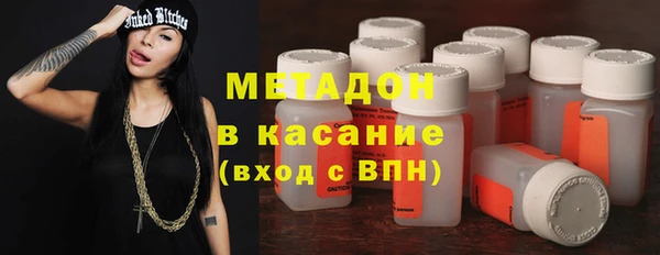 ешки Коряжма