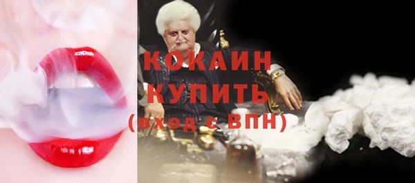 mdma Краснотурьинск