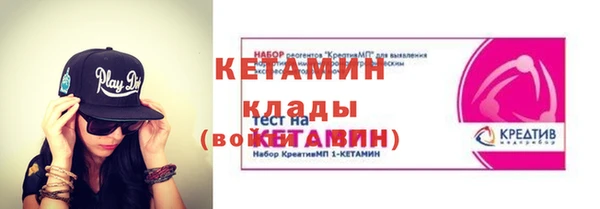 хмурый Краснослободск