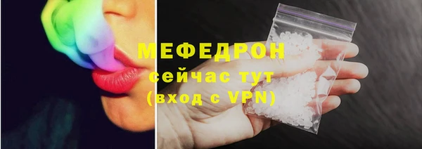 дмт Красноперекопск