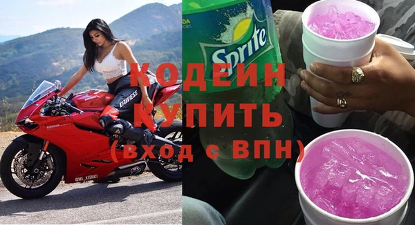 mdma Краснотурьинск