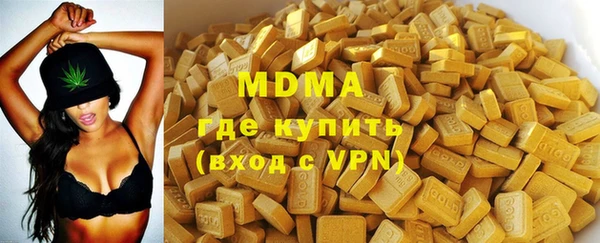 хмурый Краснослободск