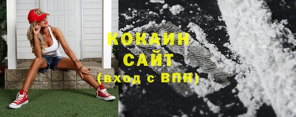 дмт Красноперекопск
