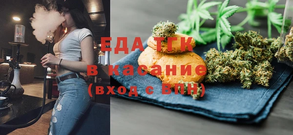винт Лабытнанги