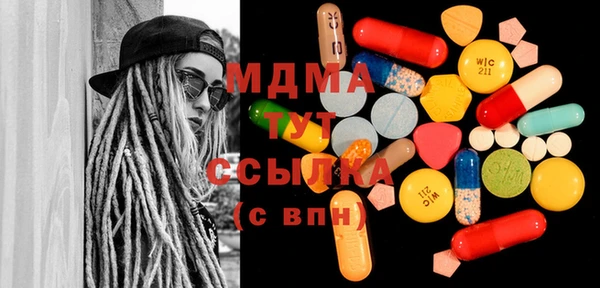 амфетамин Лагань