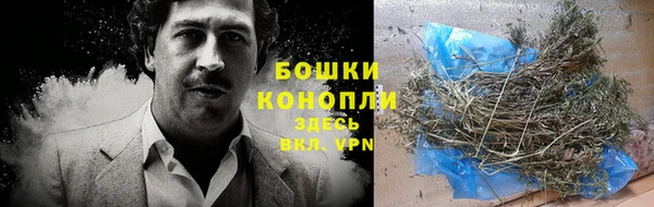 mdma Краснотурьинск