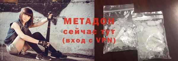 mdma Краснотурьинск