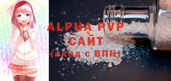 дмт Красноперекопск