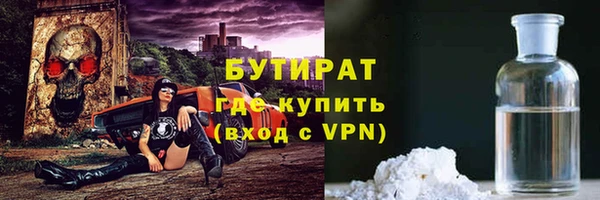 mdma Краснотурьинск