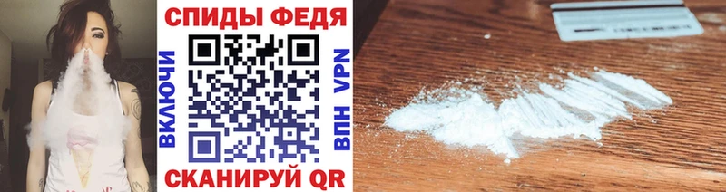 где купить наркоту  Барыш  МЕТАМФЕТАМИН Methamphetamine 