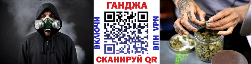 закладки  Барыш  Каннабис OG Kush 